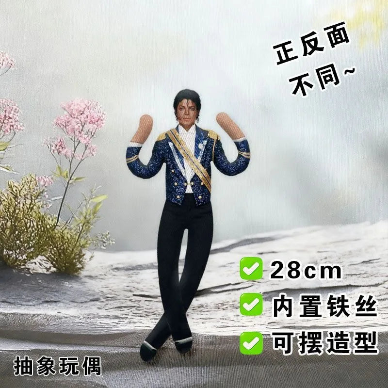 Mini Michael Doll Plush