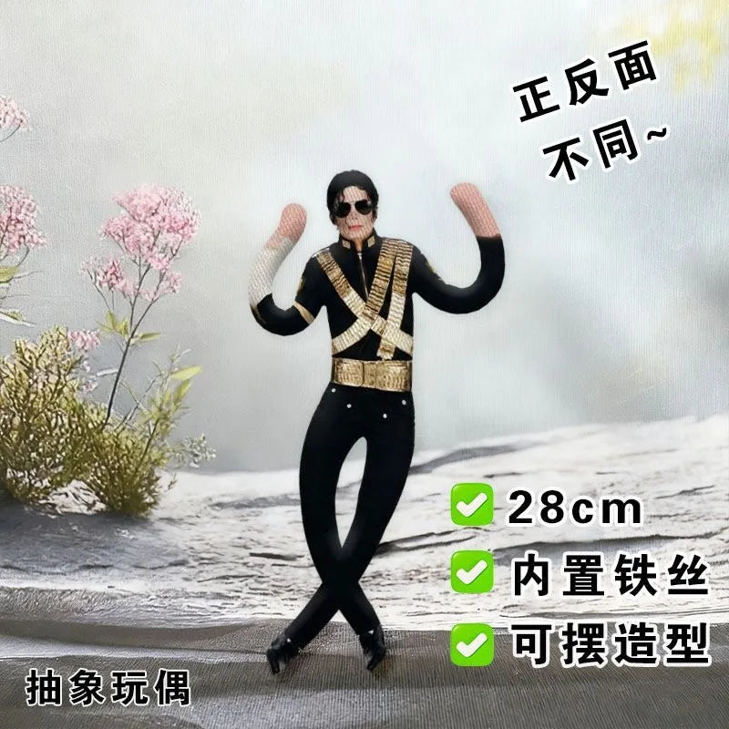 Mini Michael Doll Plush